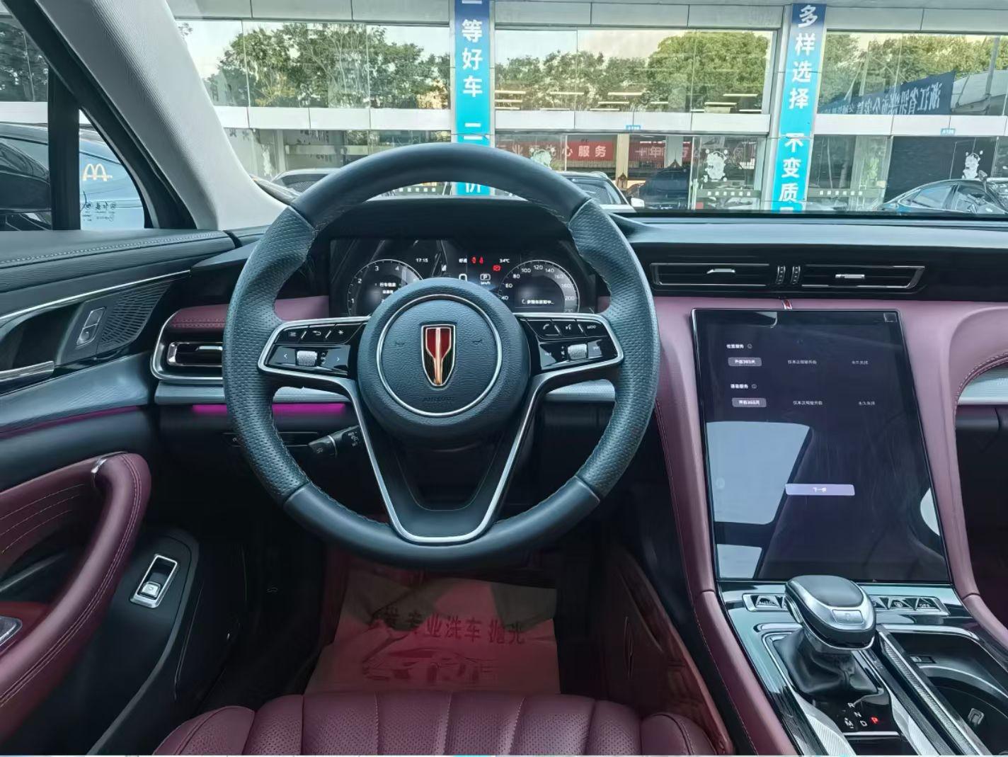Hongqi H5 2024 thumb 8
