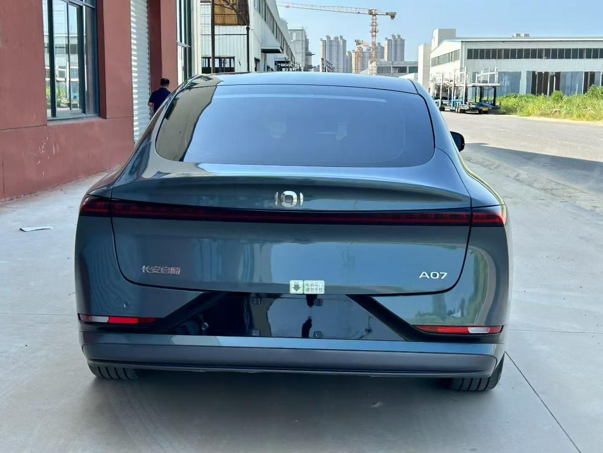 Changan Qiyuan A07 2025 thumb 3
