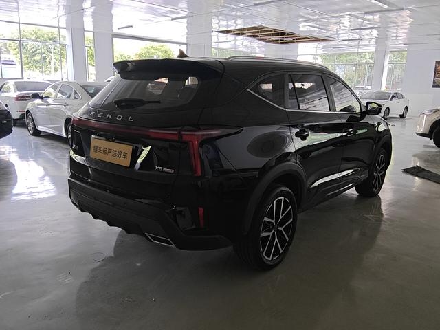 Sehol X8 PLUS 2022 thumb 2