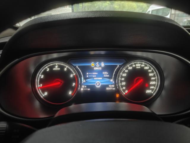 Hongqi H5 2018 thumb 5