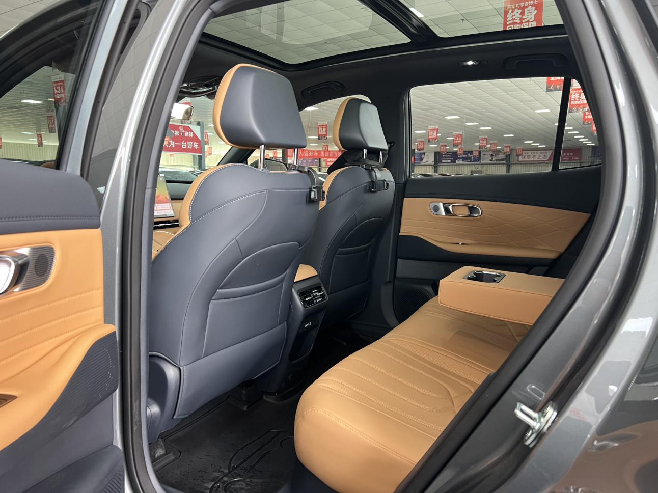 Geely Galaxy 7 EM-i 2025 thumb 7