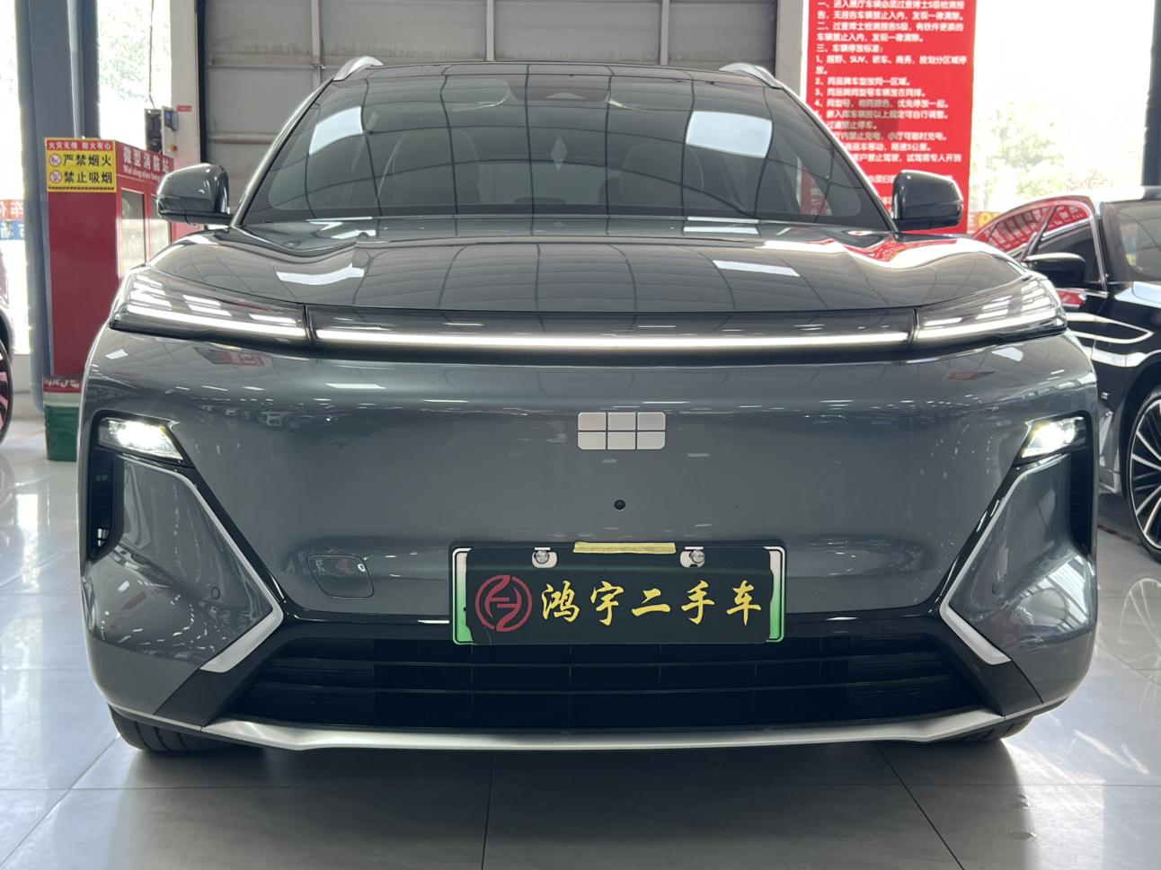 Geely Galaxy 7 EM-i 2025 thumb 9