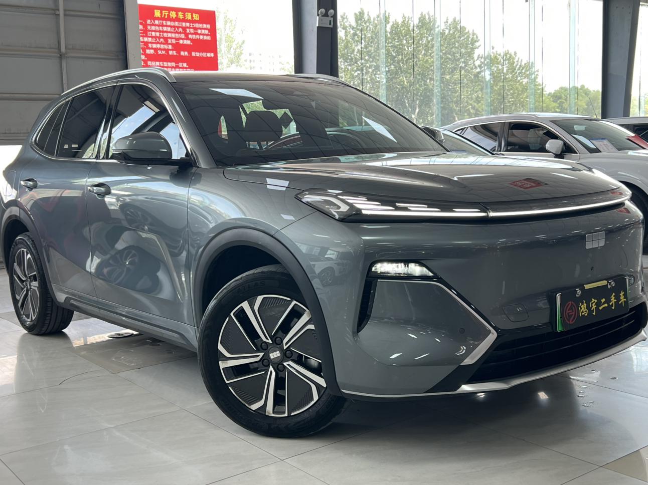 Geely Galaxy 7 EM-i 2025 thumb 10