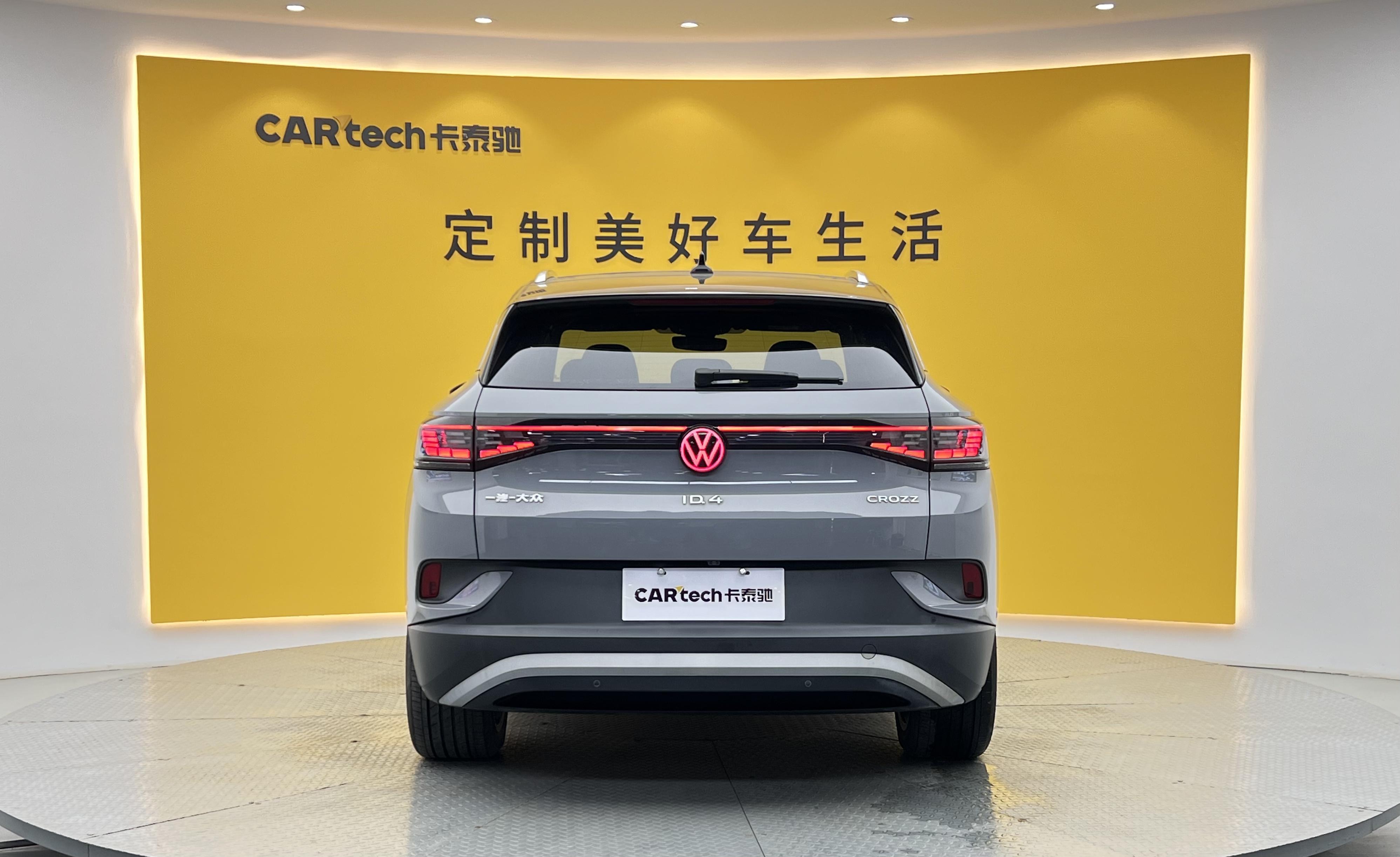 Volkswagen ID.4 2022 thumb 3