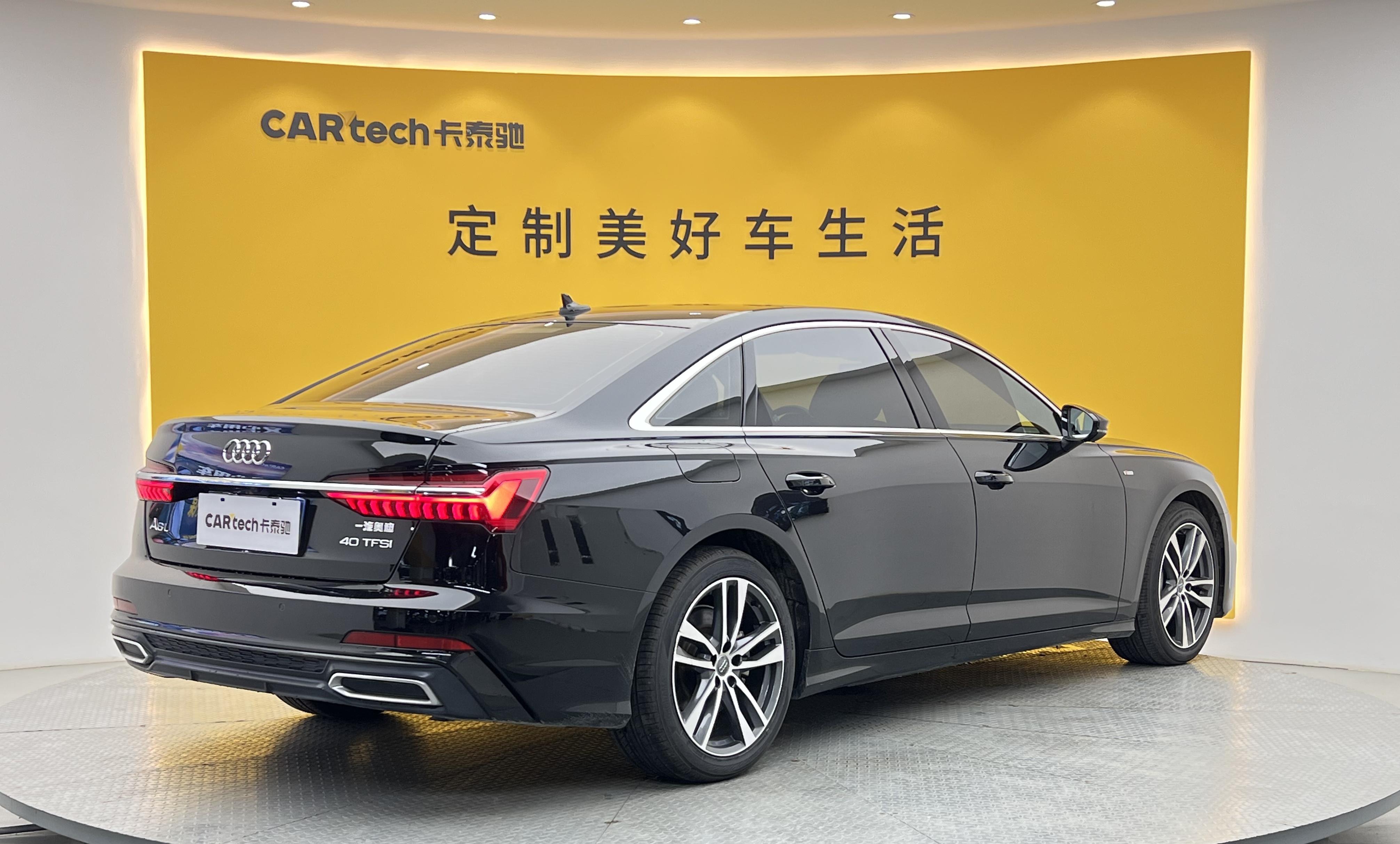 Audi A6 2020 thumb 4