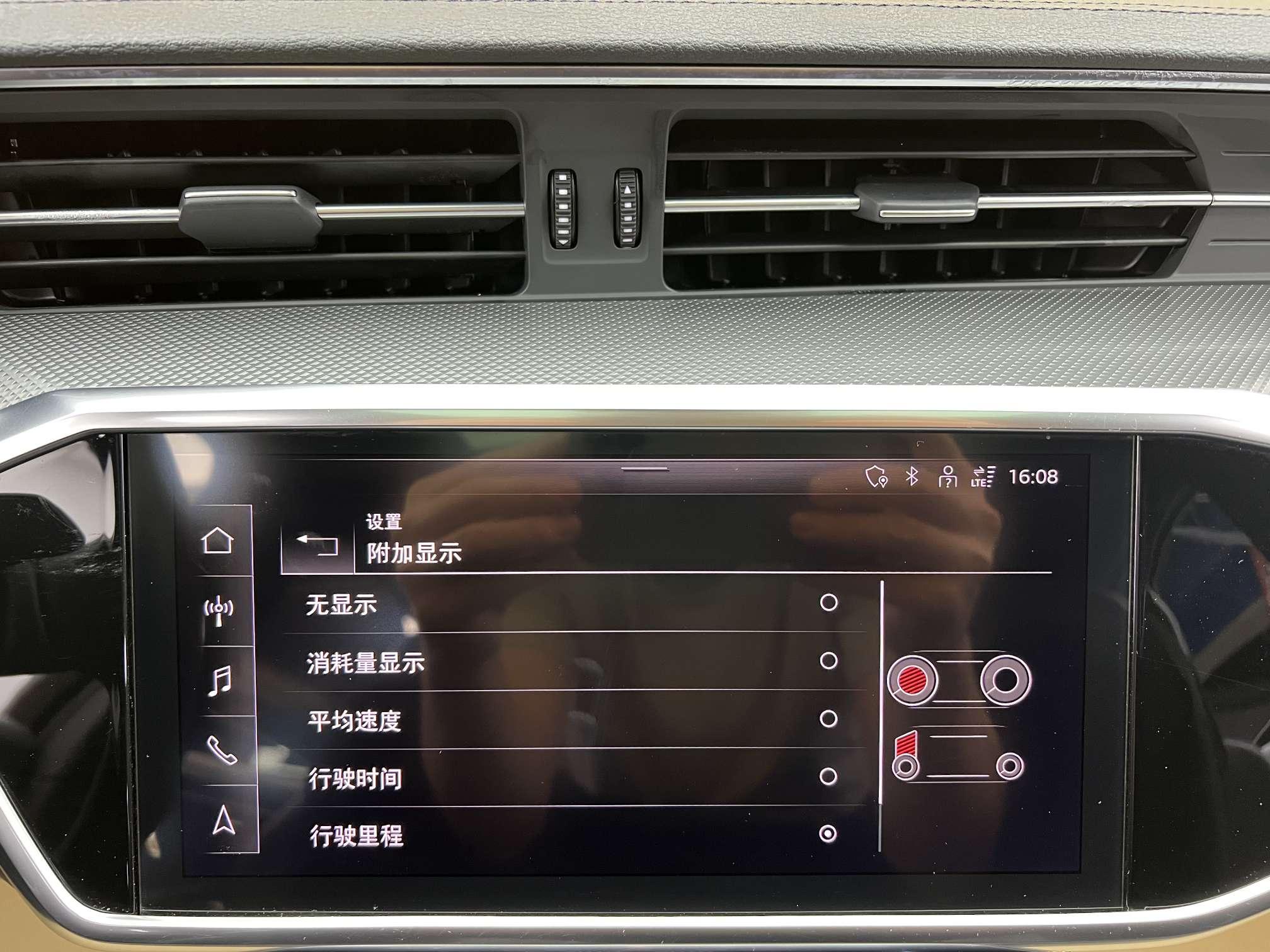 Audi A6 2020 thumb 7