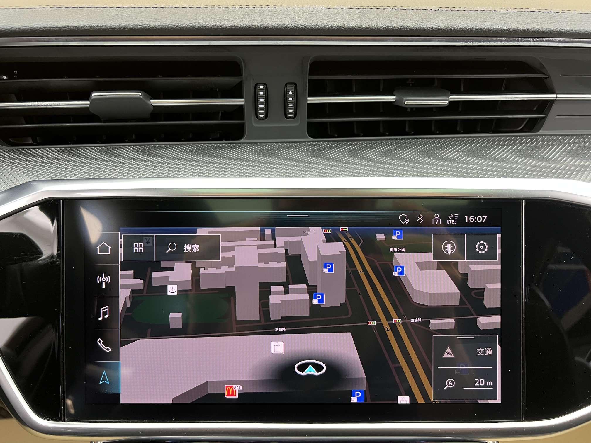 Audi A6 2020 thumb 8