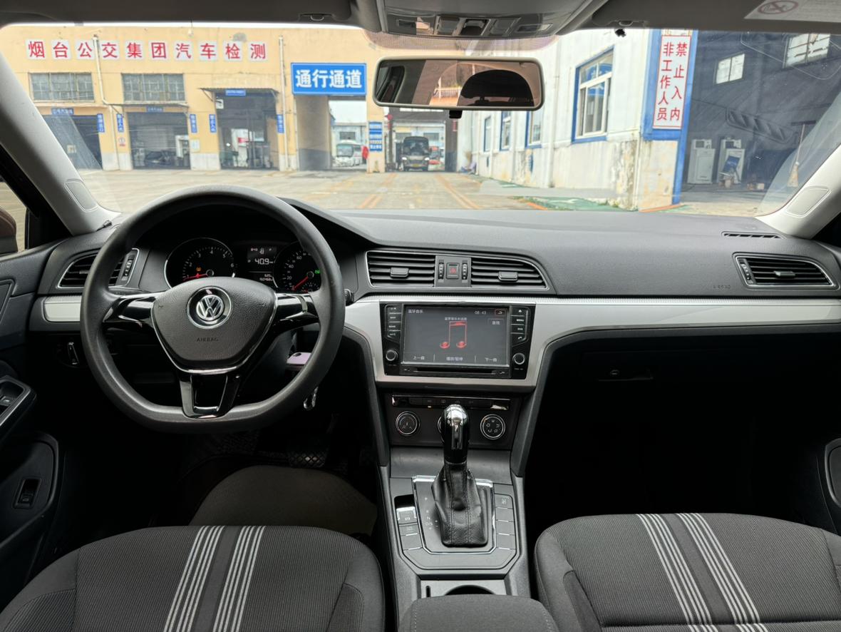 Volkswagen Lamando 2015 thumb 7