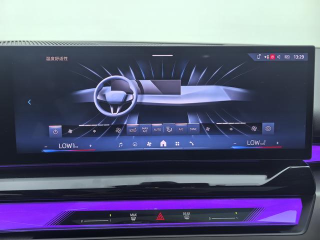BMW 5 серии 2025 thumb 9