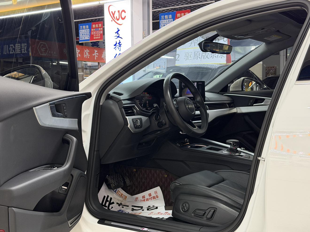 Audi A4 2023 thumb 6