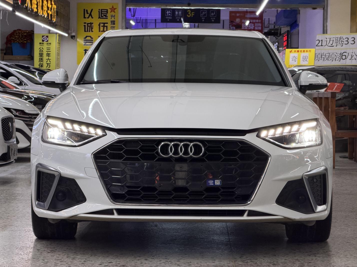 Audi A4 2023 thumb 9