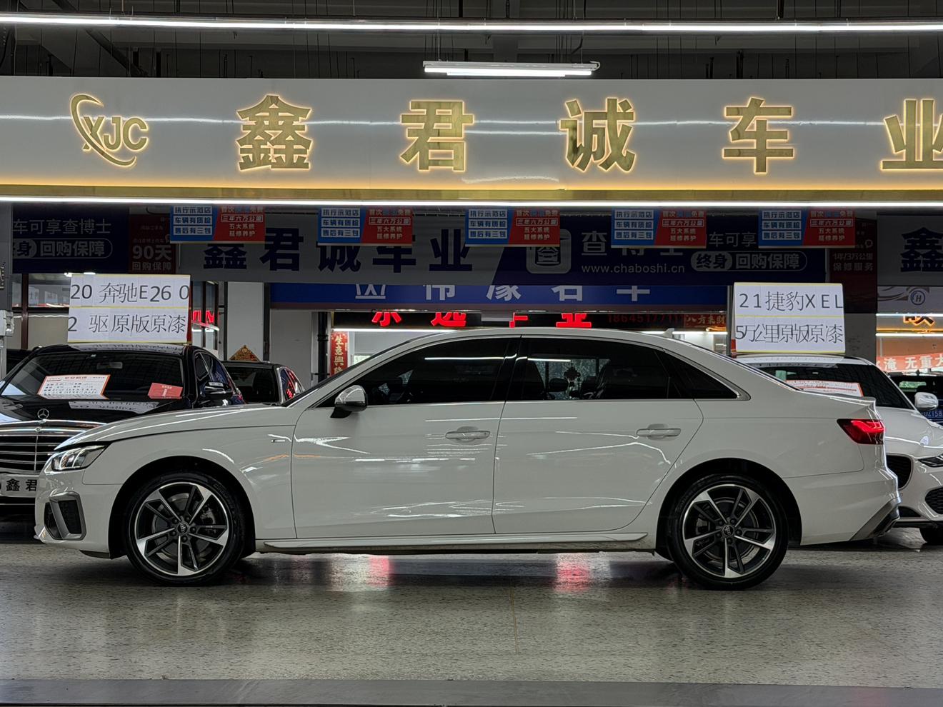 Audi A4 2023 thumb 10