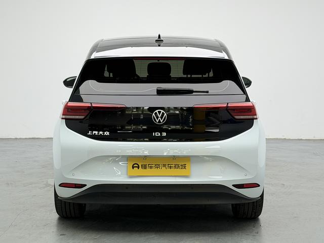 Volkswagen ID.3 2023 thumb 4