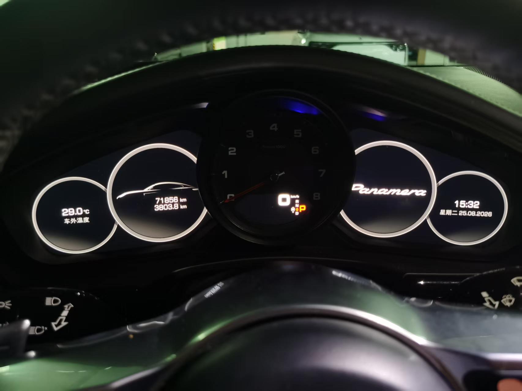 Porsche Panamera 2017 thumb 3