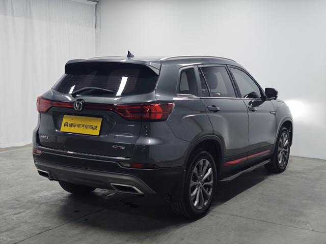 Changan CS75 2023 thumb 5