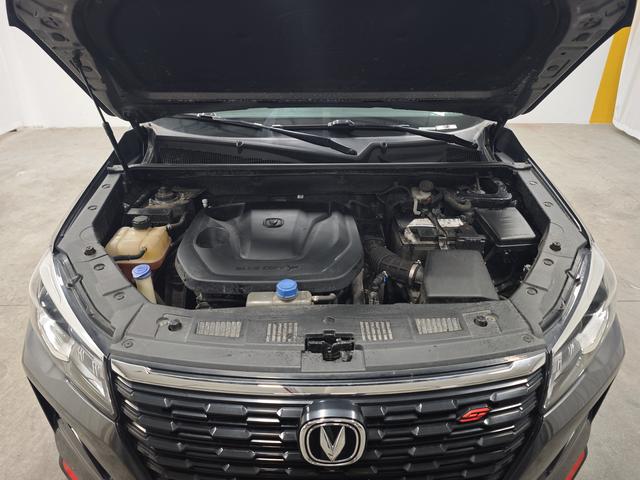 Changan CS75 2023 thumb 8