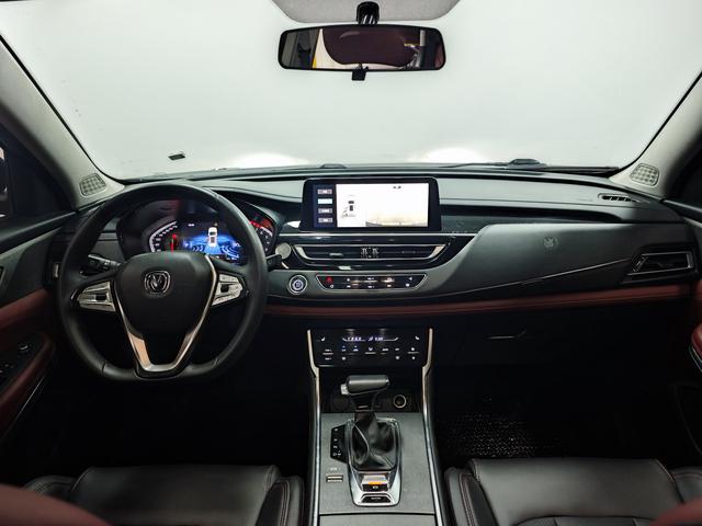 Changan CS75 2023 thumb 12