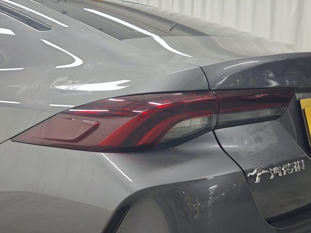 GAC TRUMPCHI 2023 thumb 11