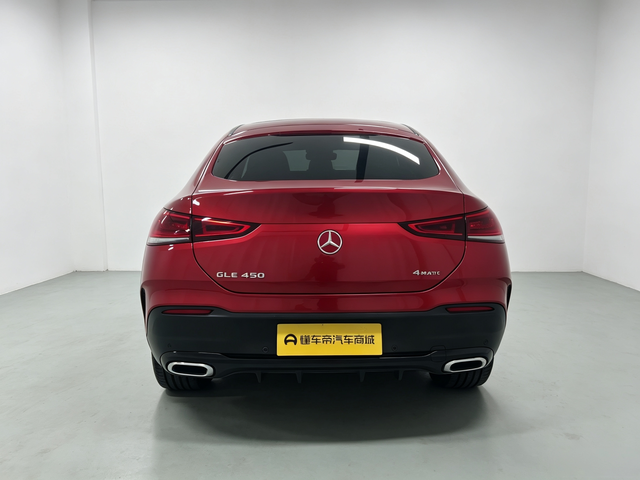 Mercedes-Benz GLE 2020 thumb 4