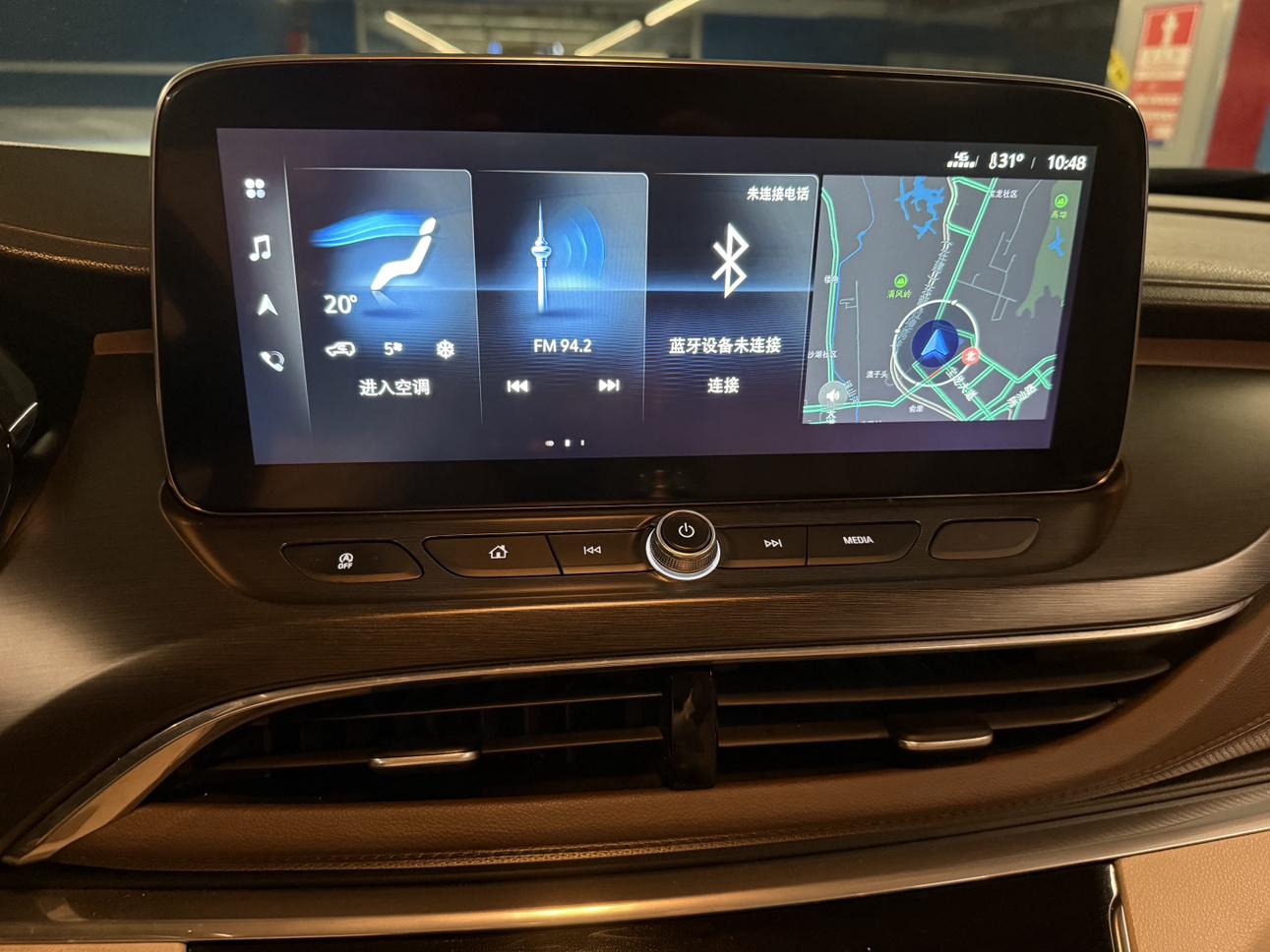 Buick GL8 2020 thumb 8