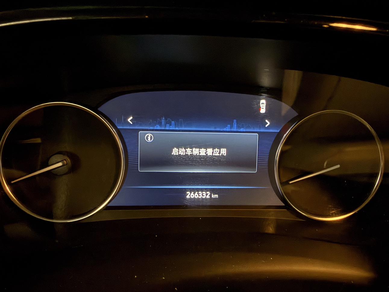 Buick GL8 2020 thumb 12