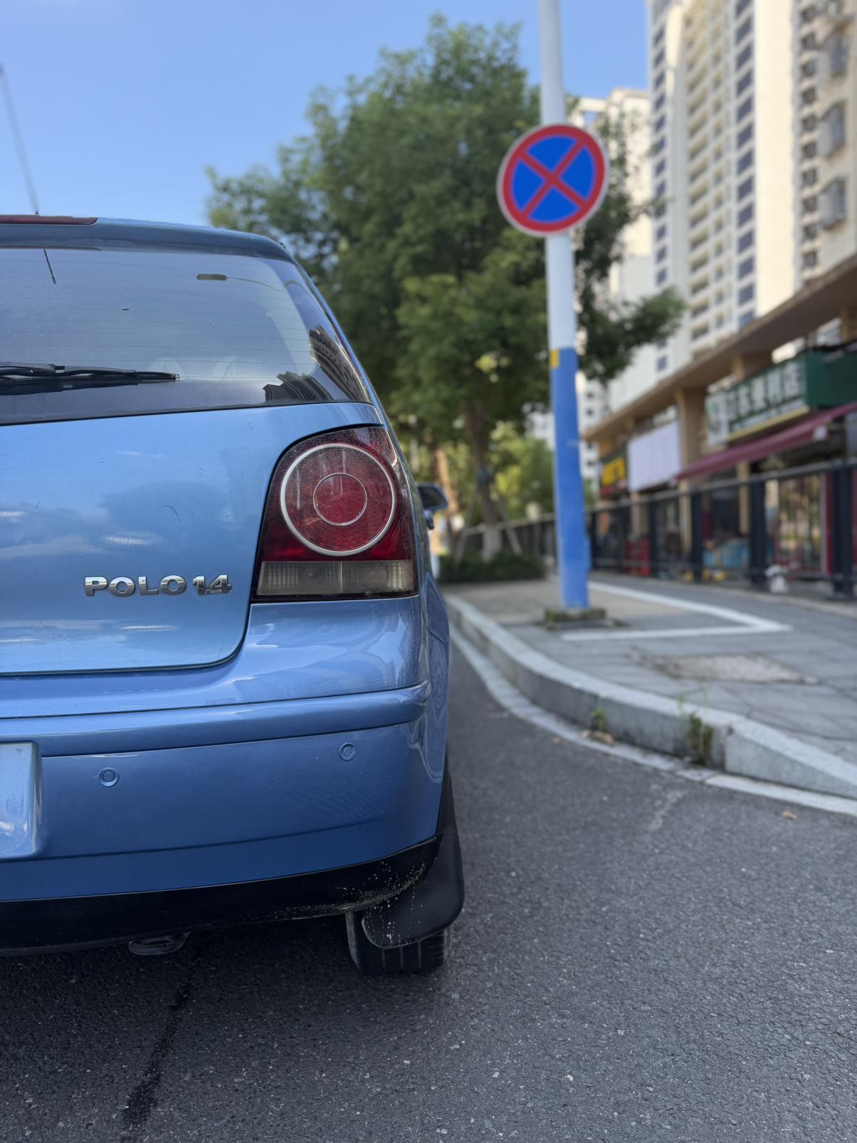 Volkswagen Polo 2007 thumb 10
