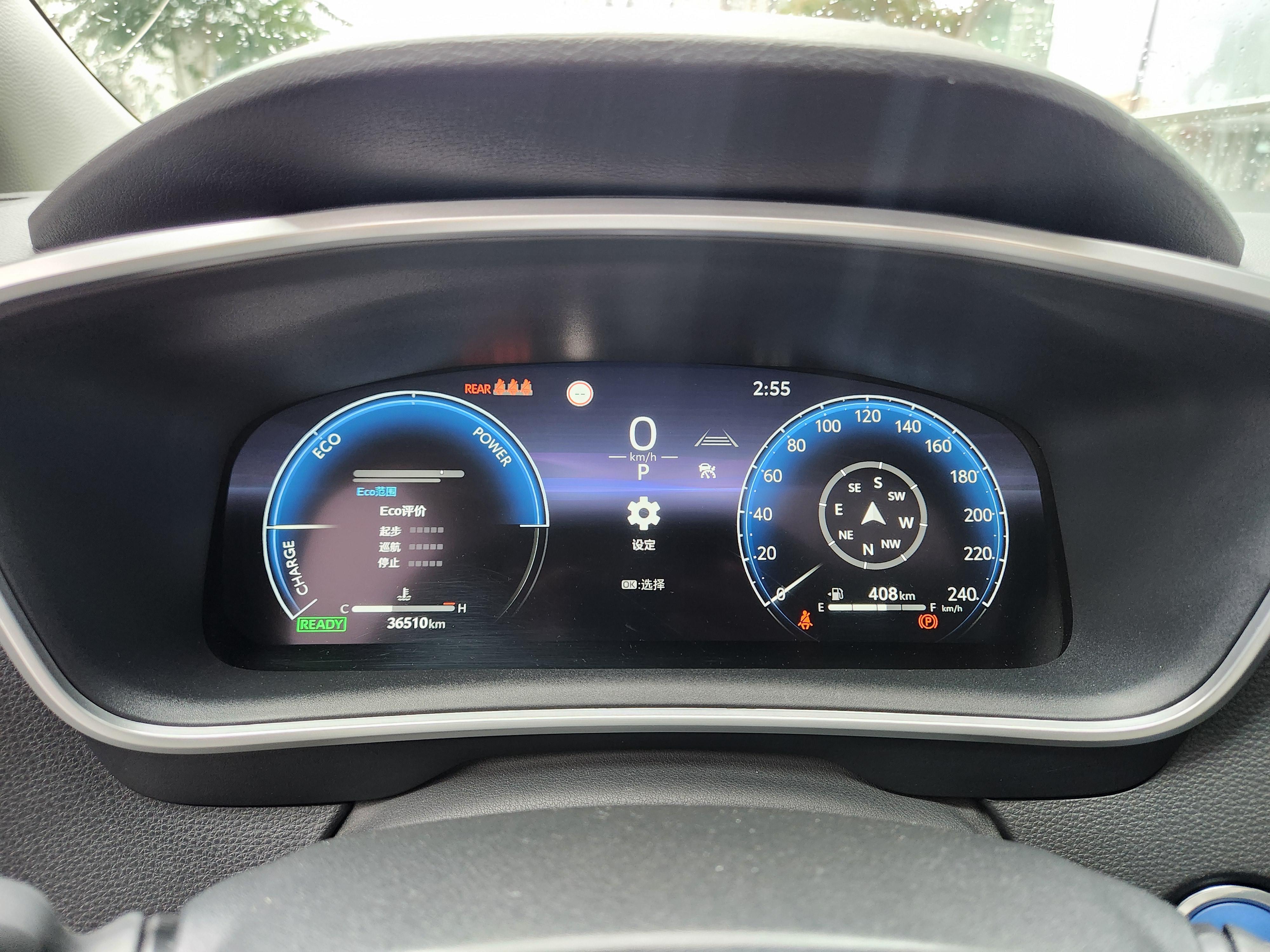 Toyota Levin 2023 thumb 4