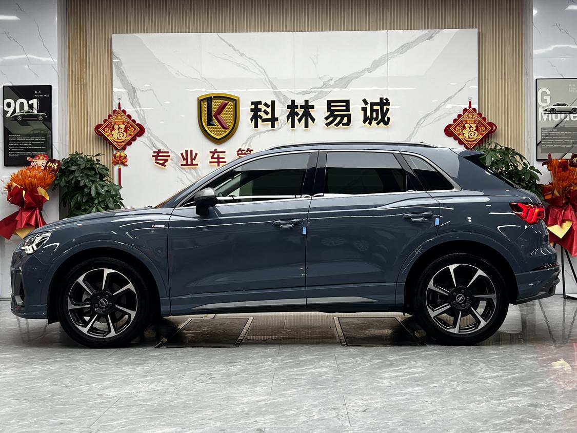 Audi Q3 2022 thumb 2