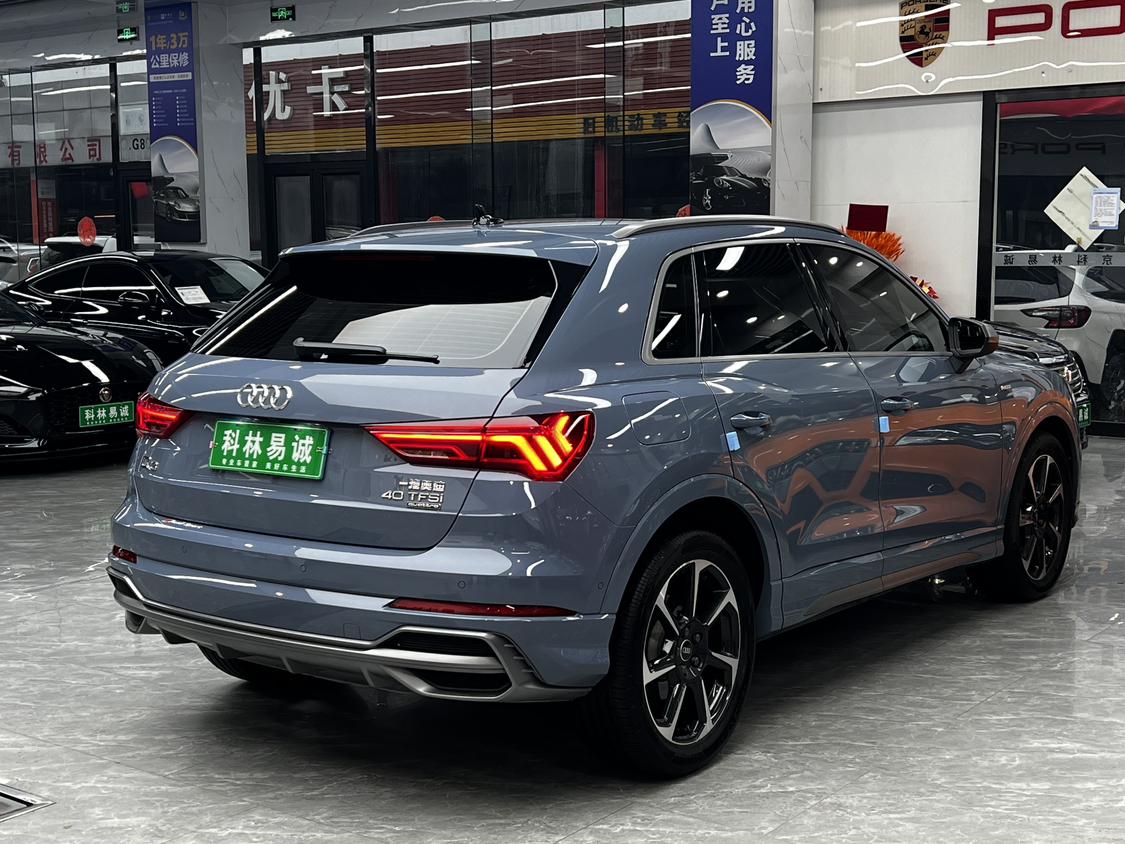 Audi Q3 2022 thumb 5