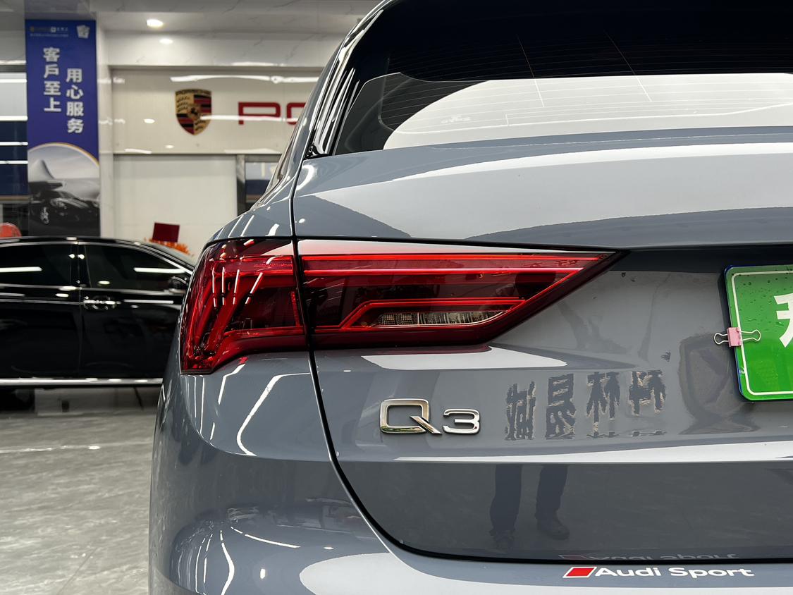 Audi Q3 2022 thumb 8