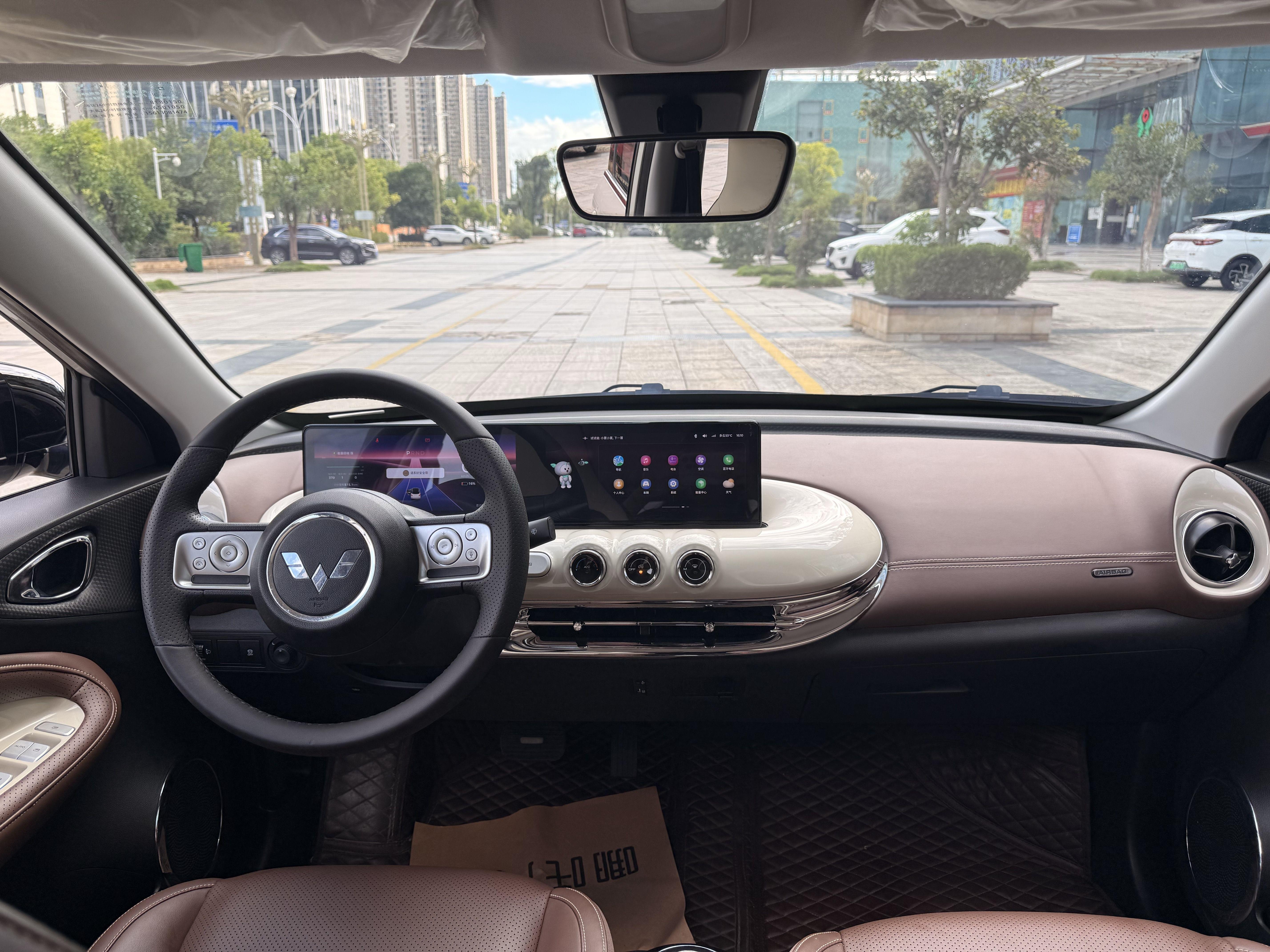 Wuling Bin Guo 2023 thumb 6