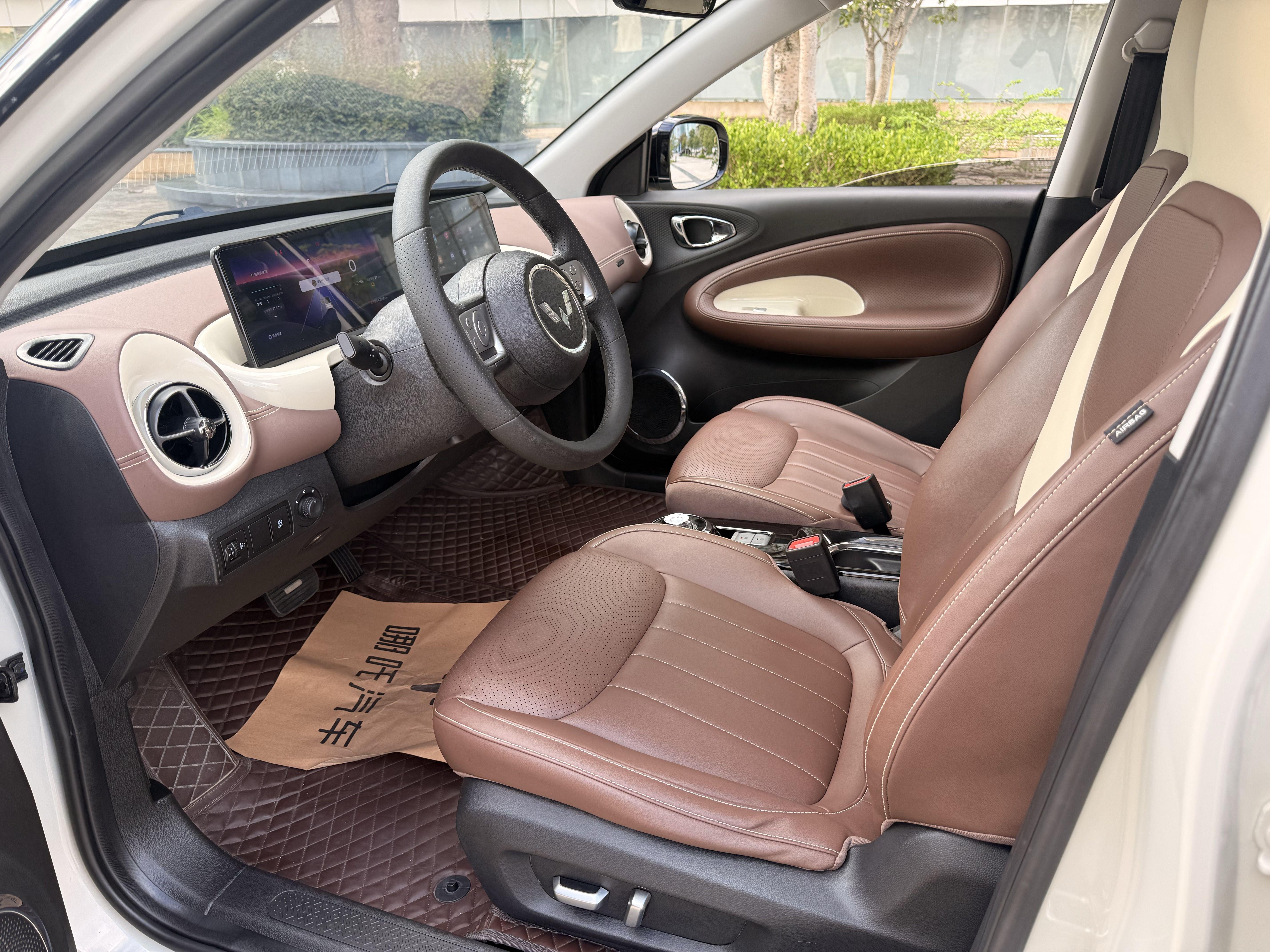 Wuling Bin Guo 2023 thumb 8
