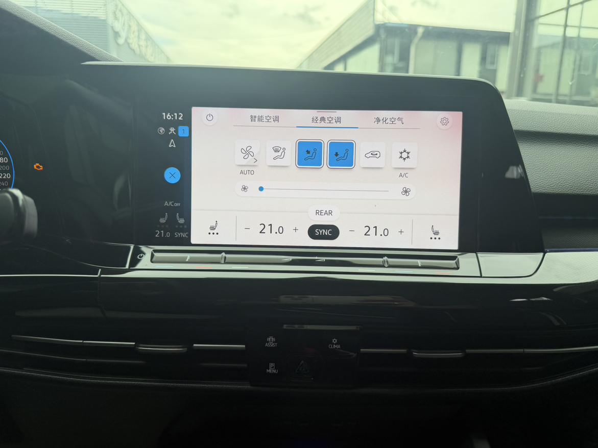 Volkswagen Golf Sportsvan 2021 thumb 5