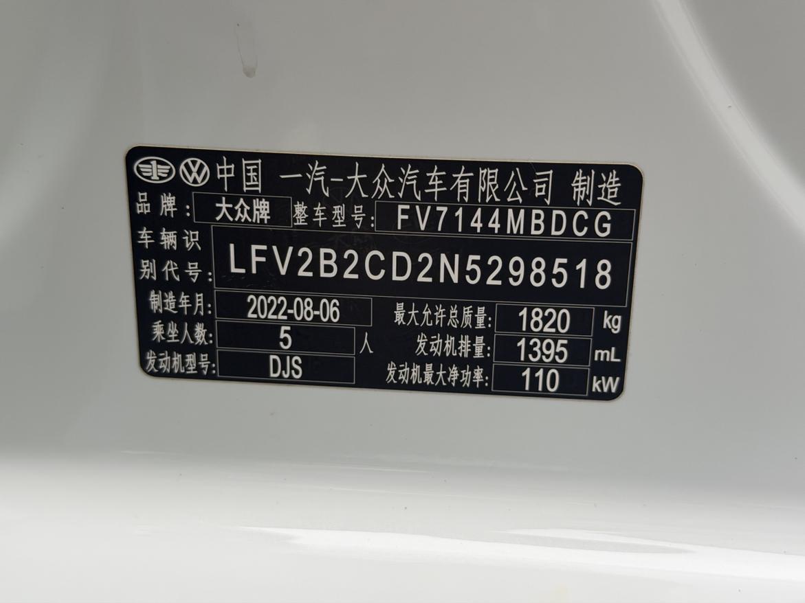 Volkswagen Golf Sportsvan 2021 thumb 6
