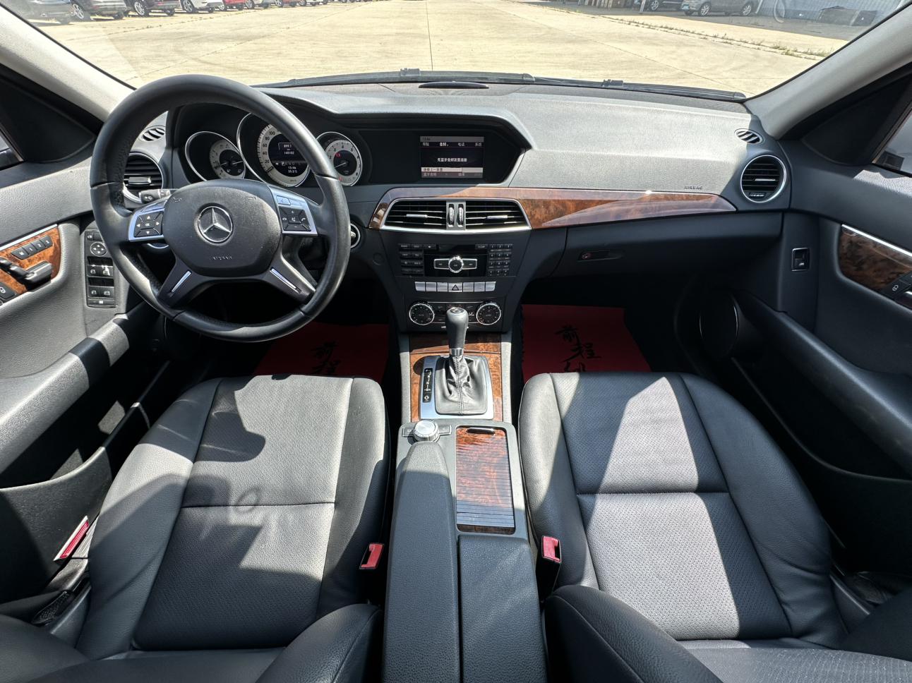 Mercedes-Benz C-Класс 2013 thumb 5