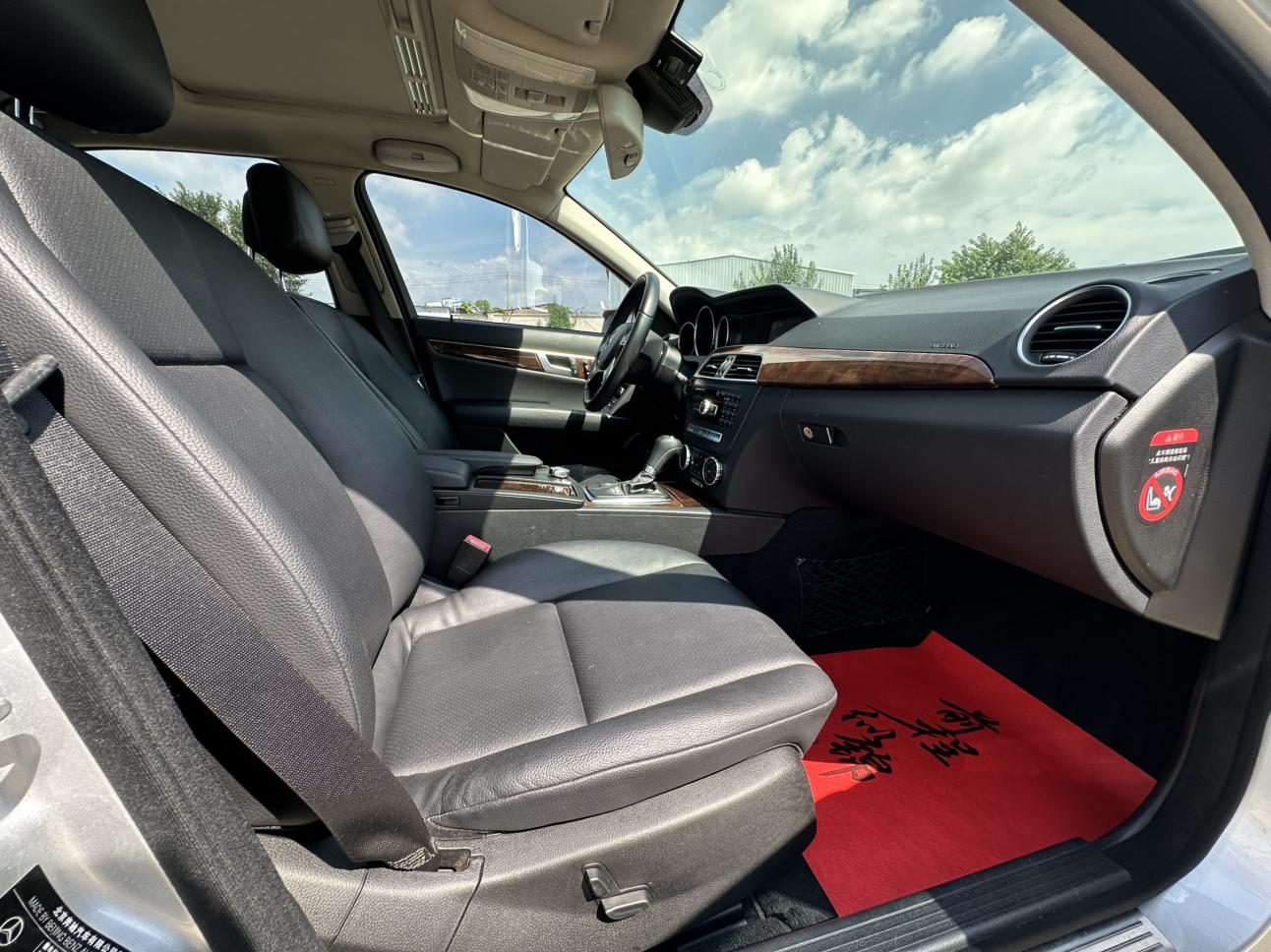 Mercedes-Benz C-Класс 2013 thumb 7