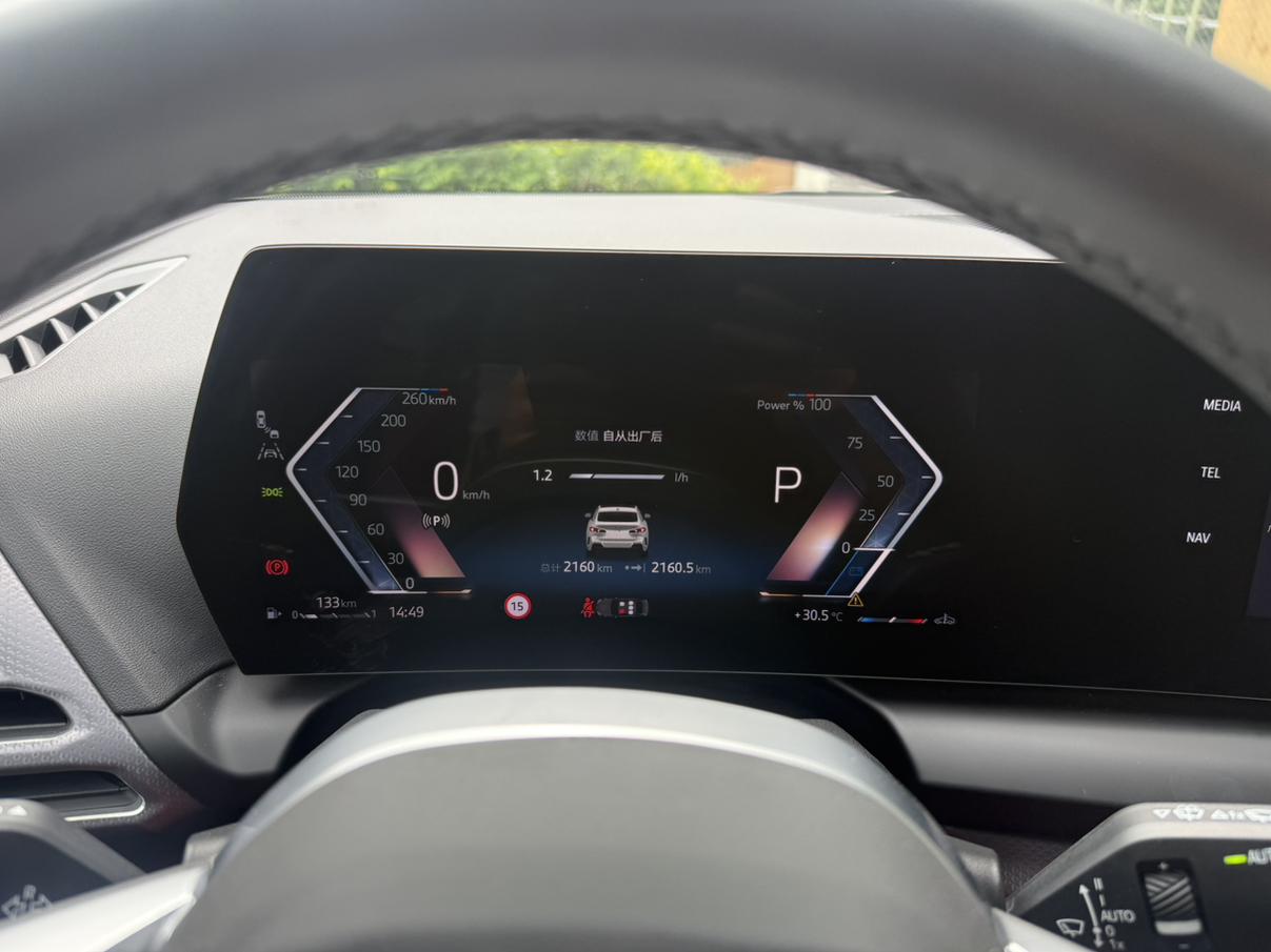 BMW 2 серии 2025 thumb 7