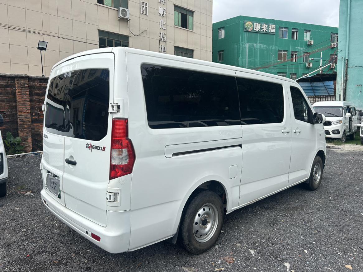 Changan Kaicheng EM80 2024 thumb 4