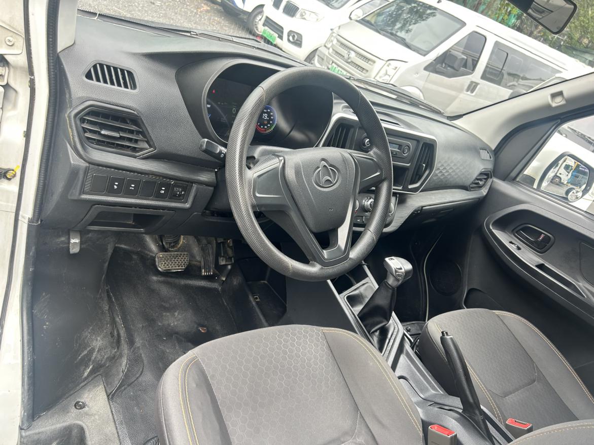 Changan Kaicheng EM80 2024 thumb 5