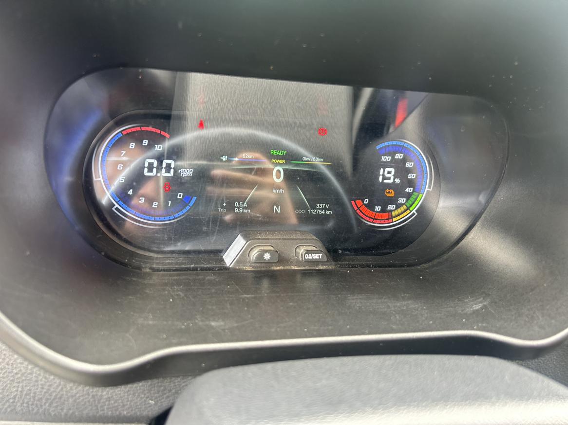 Changan Kaicheng EM80 2024 thumb 6