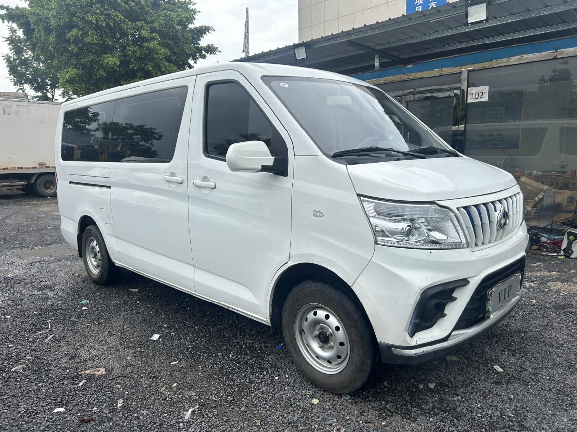 Changan Kaicheng EM80 2024 thumb 10