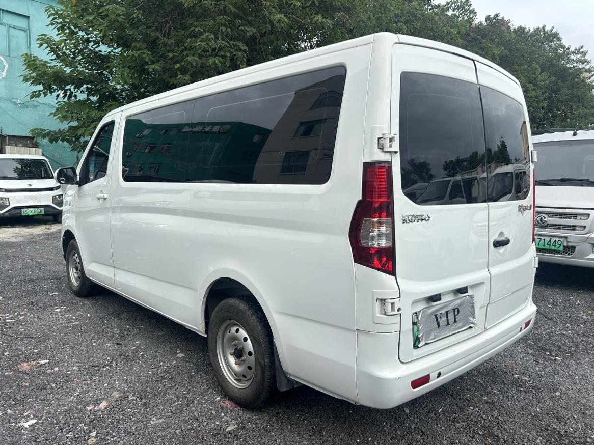 Changan Kaicheng EM80 2024 thumb 11