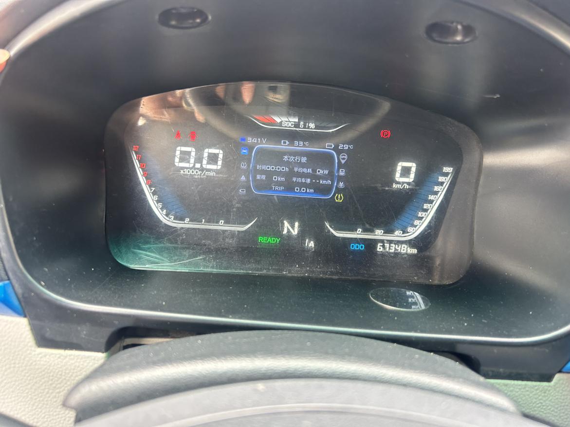 鑫源汽车 Hao Yun 2023 thumb 6