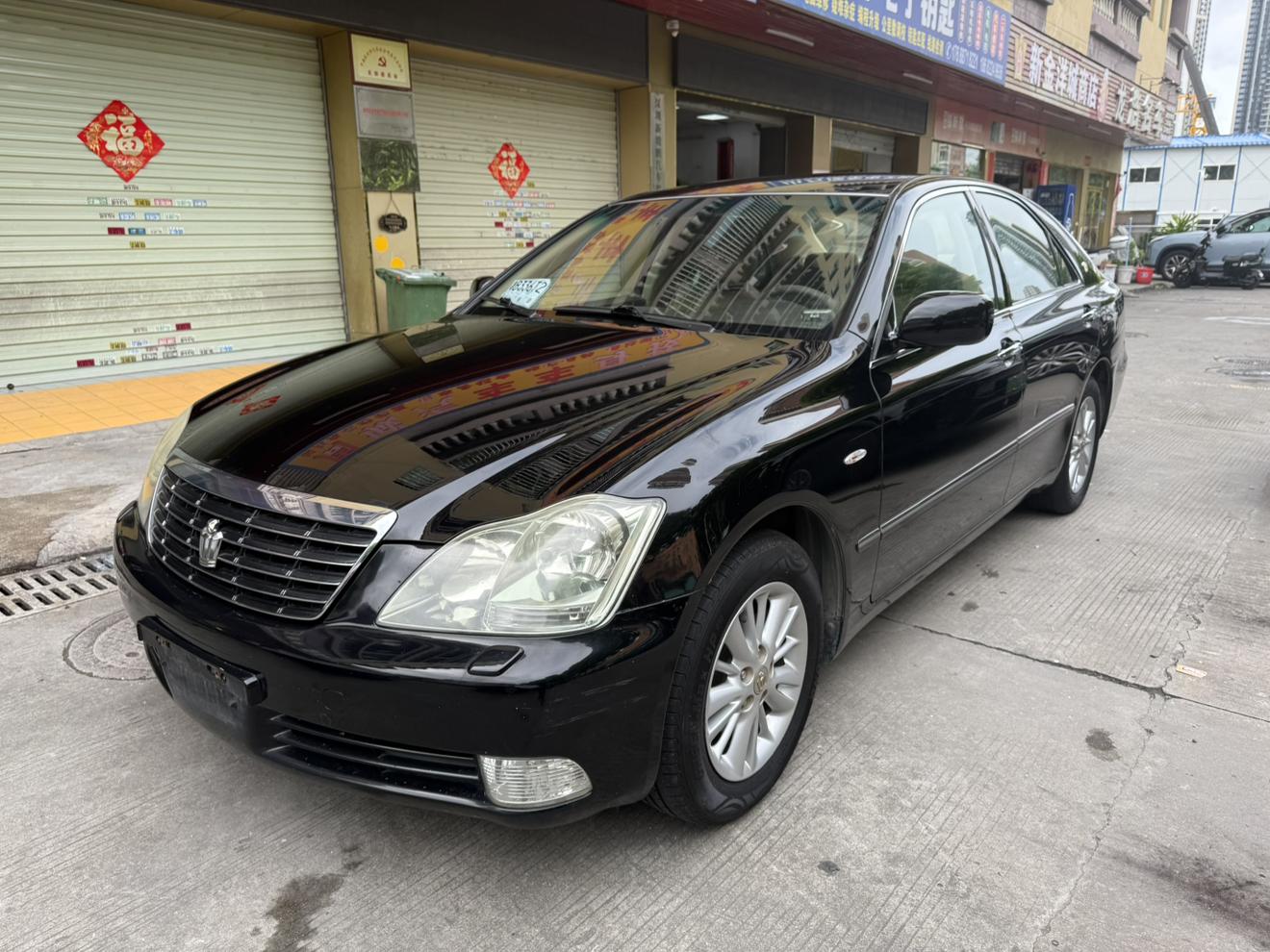 Toyota Crown 2007 thumb 8