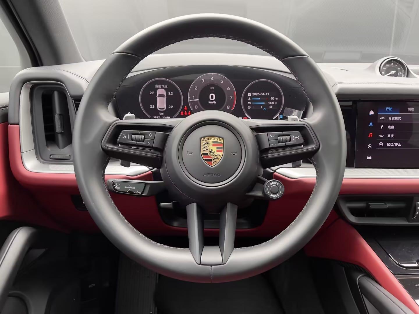 Porsche Cayenne 2024 thumb 11