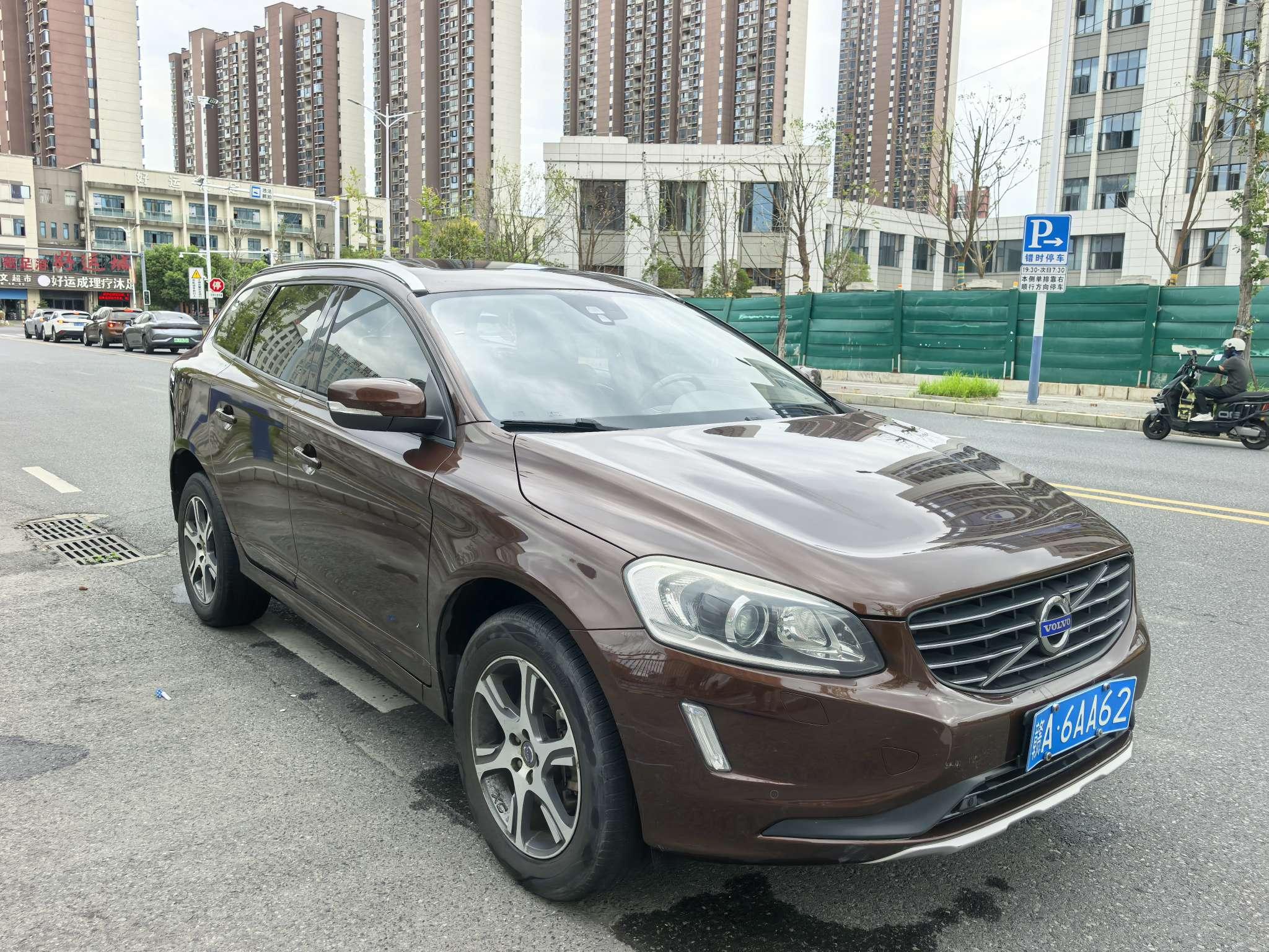 Volvo XC60 2014 thumb 10