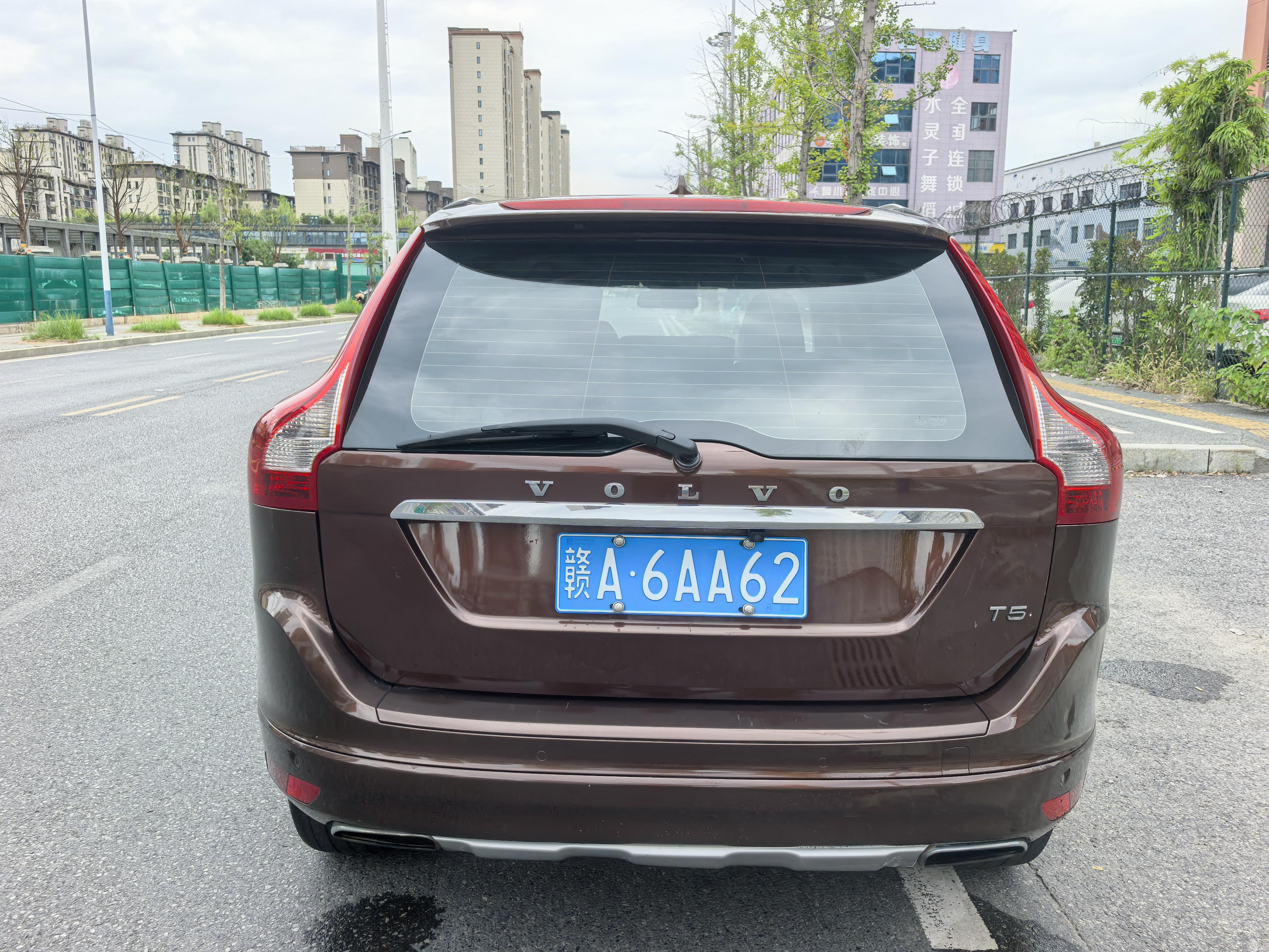 Volvo XC60 2014 thumb 12