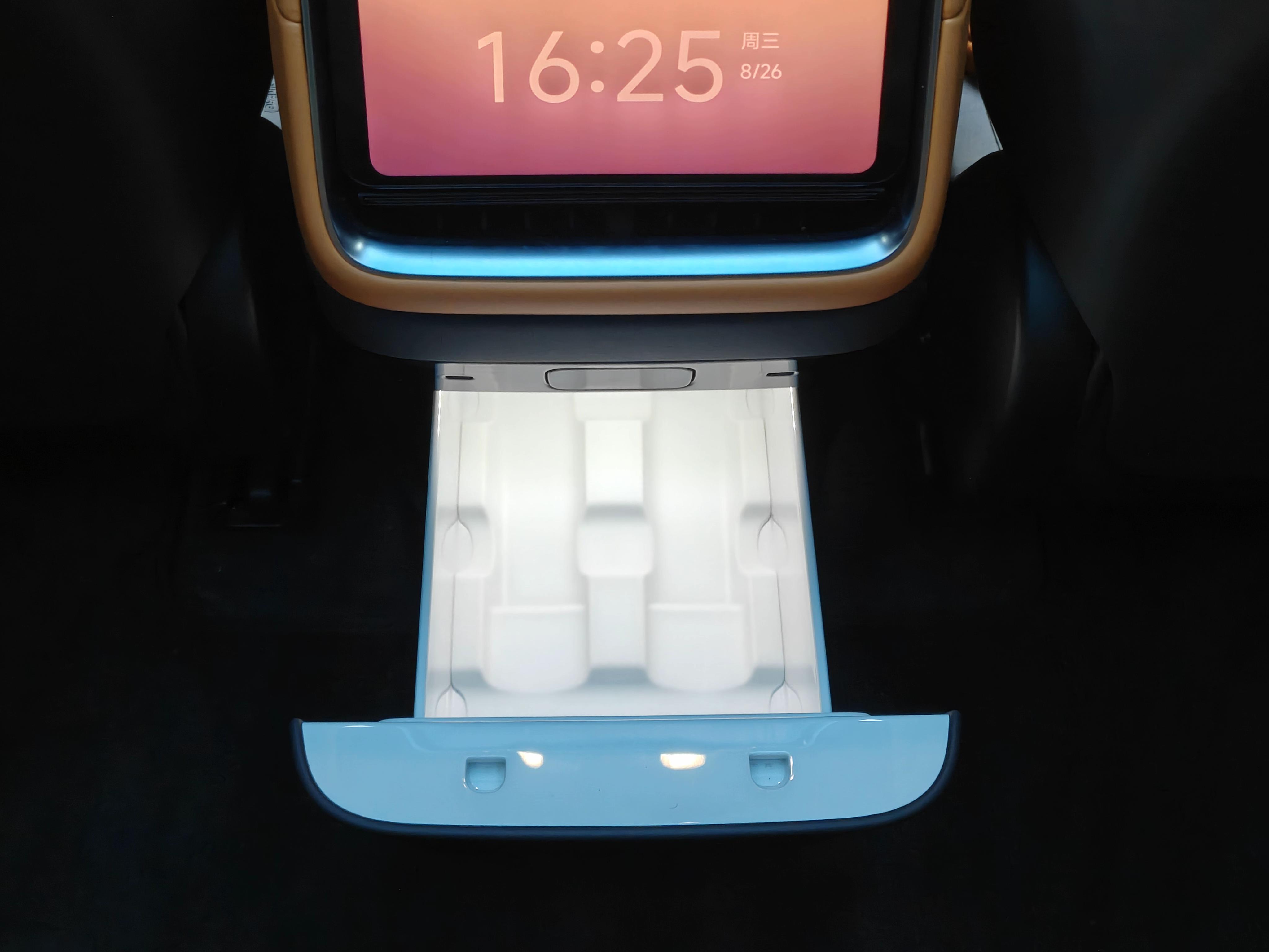 Xiaomi YU7 2025 thumb 8