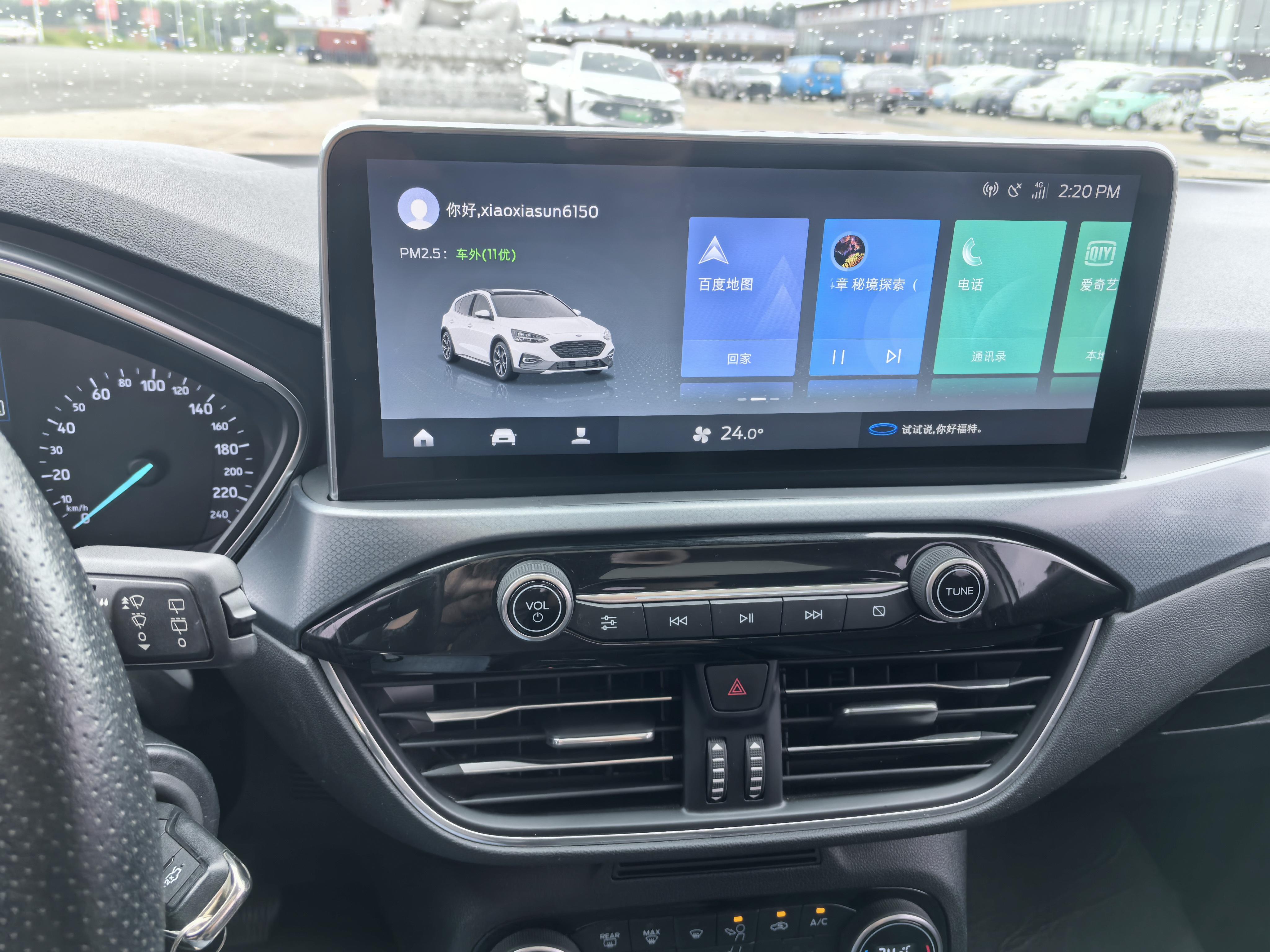 Ford Focus 2020 thumb 10