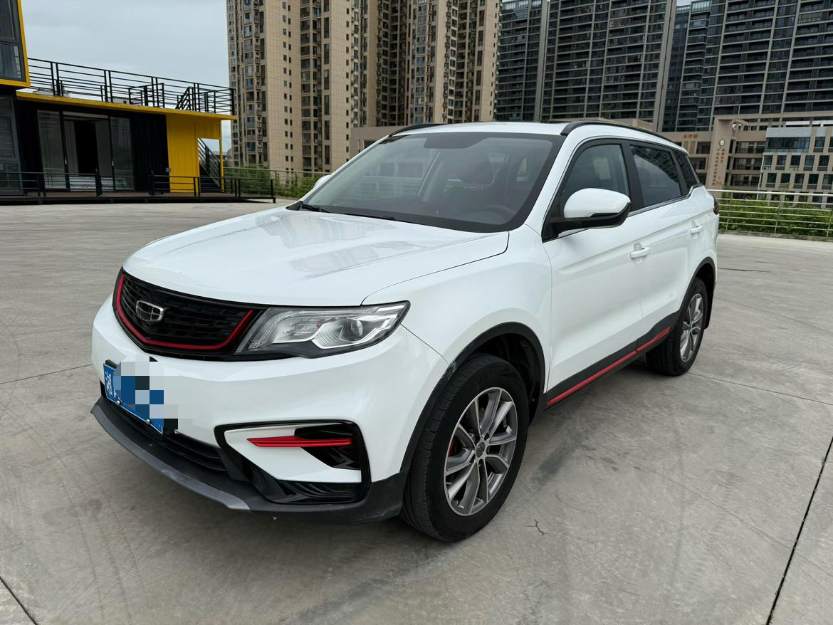 Geely Boyue 2021 thumb 8
